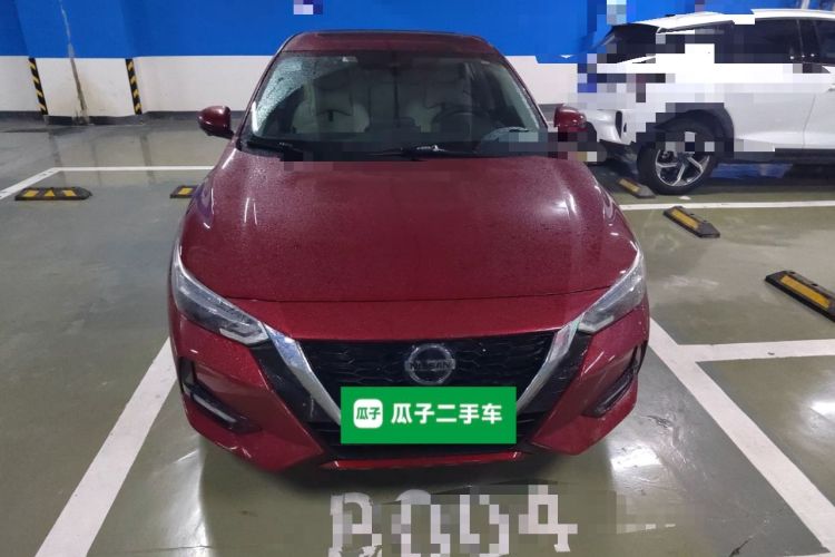 Used Nissan Sylphy 2020 Revised Version 1.6L XL CVT Smart Enjoyment Edition