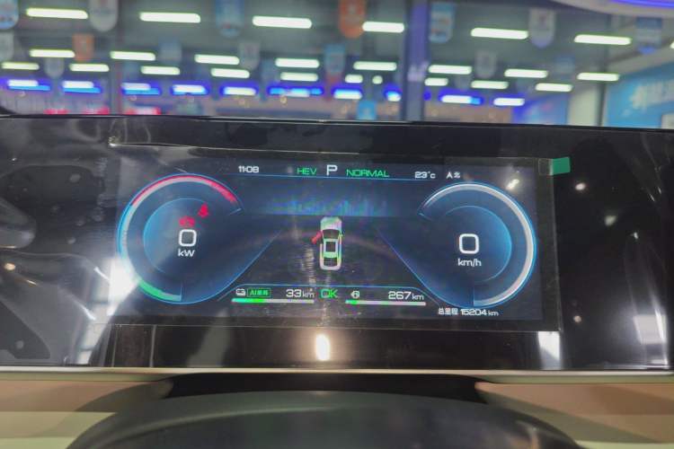 Used BYD Qin L 2024 DM-i 120KM Leading Model Instrument Cluster