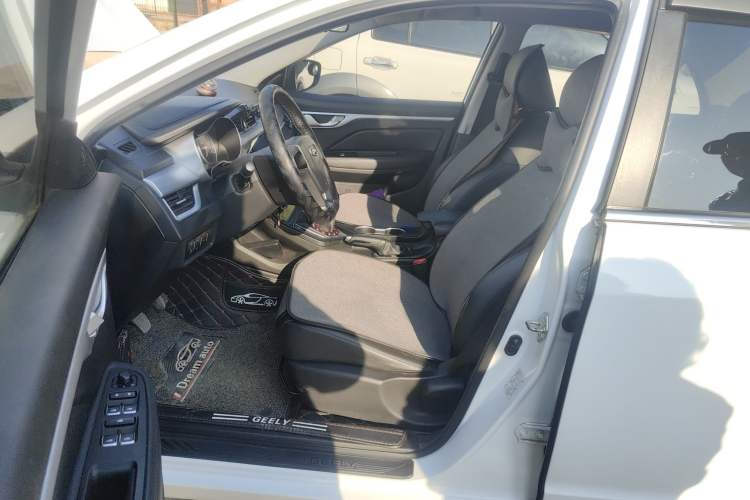 Used Geely Auto Vision 2020 1.5L Manual Asian Games Edition