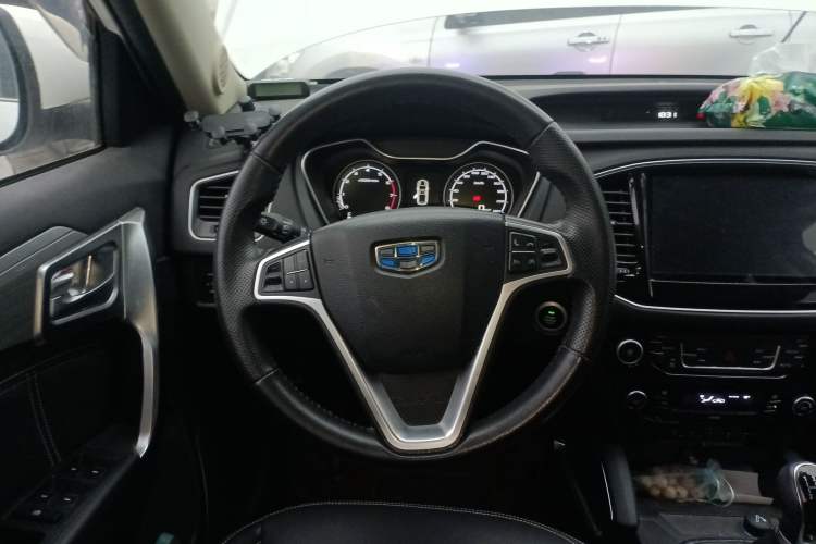 Used Geely Auto Vision X6 2016 1.8L Manual Luxury Model
