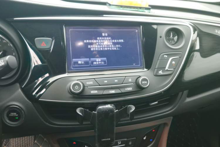 Used Buick Envision 2018 20T Two-Wheel Drive Luxury Model Audio And AC Panel