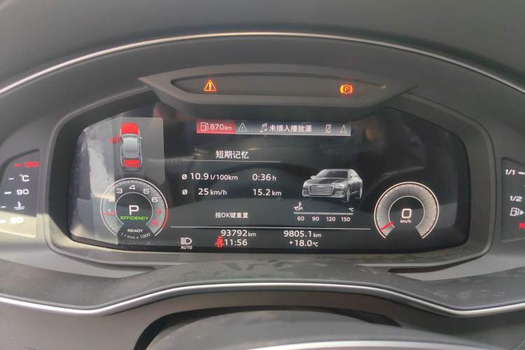 Used Audi A6L 2021 45 TFSI Prestige Dynamic Edition