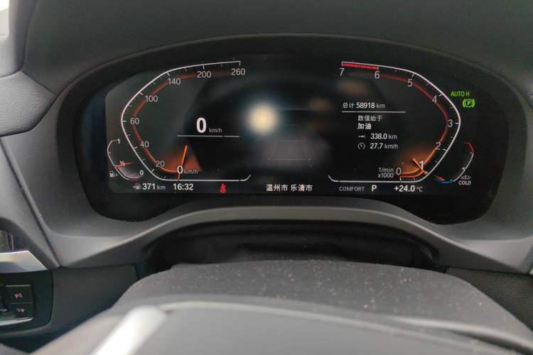 Used BMW X3 2021 xDrive28i Luxury Package Odometer Close Up