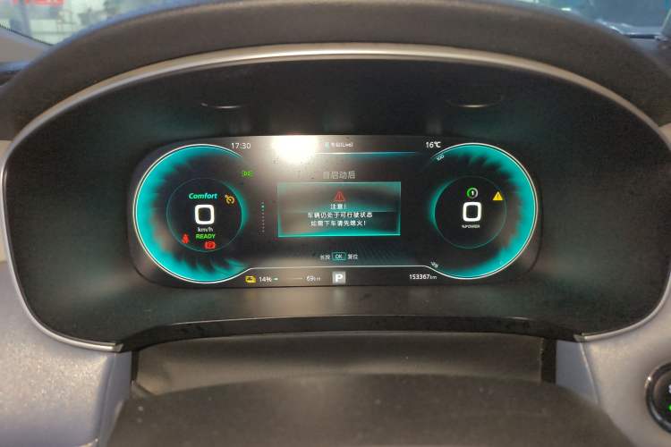 Used Rising ER6 2020 620 km Smart Drive Version