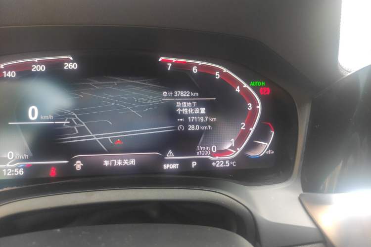 Used BMW 4 Series 2022 Revised 425i M Sport Night Edition Package
