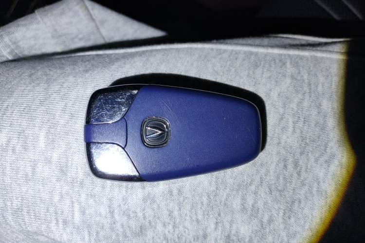 Used CHANGAN CS75 PLUS 2021 2.0T Automatic Pilot Version
