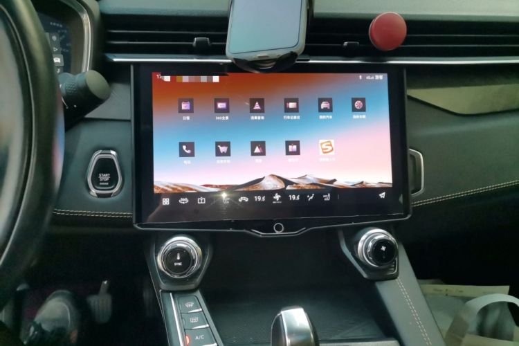 Used Lynk & Co 05 2020 2.0TD Two-Wheel Drive Shine Halo Audio And AC Panel