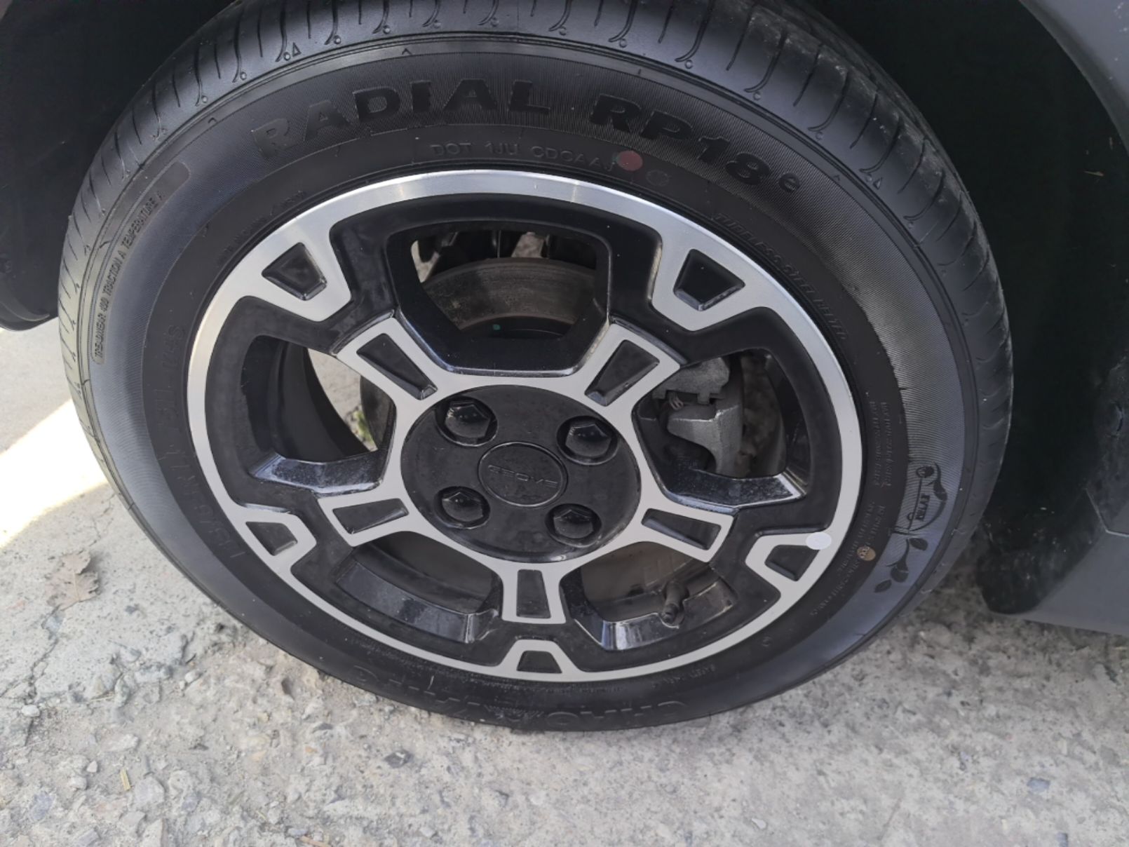 Geely Galaxy Panda 2025 210km Panda Rider — снимка 10