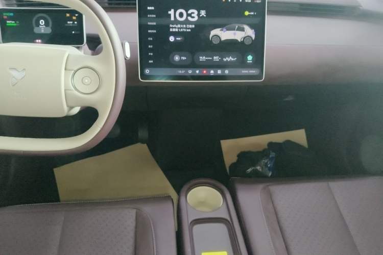 Used firefly firefly 2025 Illuminated Edition