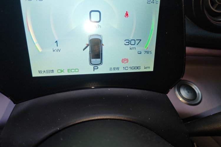 Used BYD Dolphin 2021 405 km Fashion Edition
