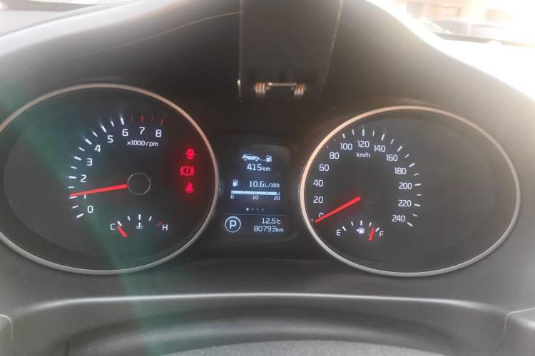 Used Kia Sportage R 2015 2.0L Automatic Two-Wheel Drive GL