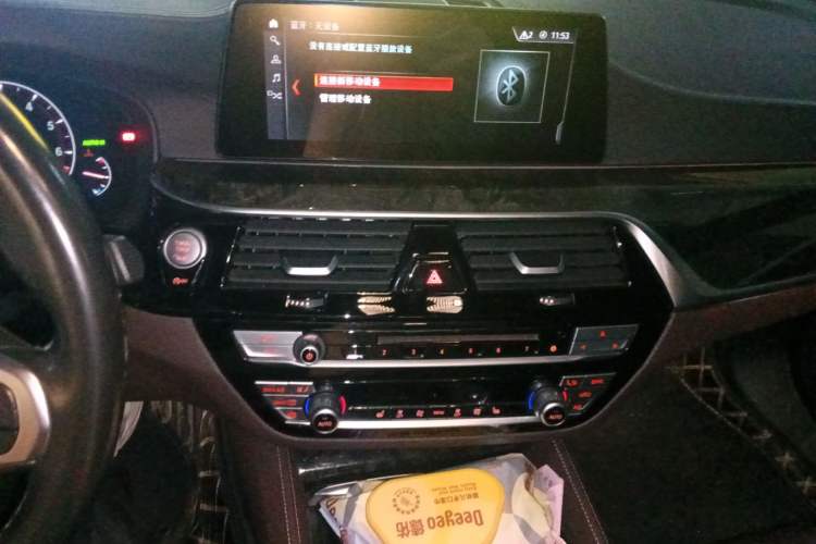 Used BMW 5 Series 2019 Restyled 525Li M Sport Package