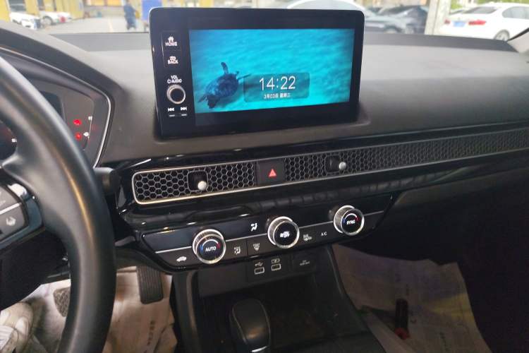 Used Honda Integra 2023 240TURBO CVT Smart Enjoyment Version
