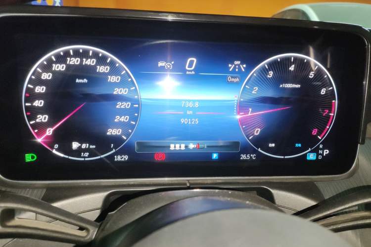 Used Mercedes-Benz C-Class 2023 Restyled C 260 L Sport Edition Instrument Cluster