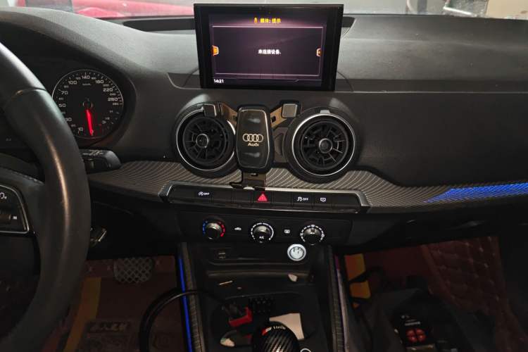 Used Audi Q2L 2018 35 TFSI Launch Exclusive Edition China V