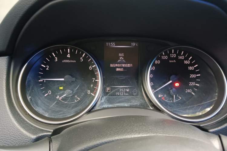 Used Nissan Qashqai 2022 2.0L CVT XV Smart Enjoyment Version Instrument Cluster