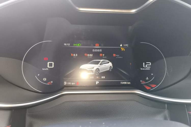 Used MG 6 2021 Pro 1.5T Automatic Trendsetting Luxury Edition