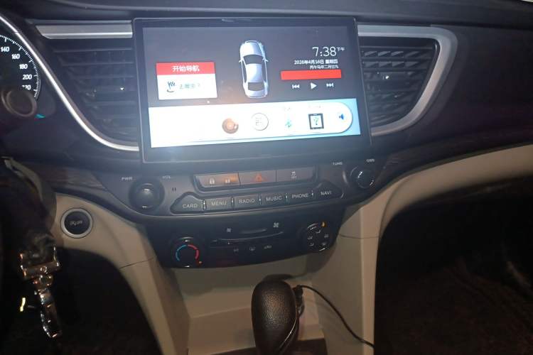 Used Buick GT 2015 15N Automatic Elite Version