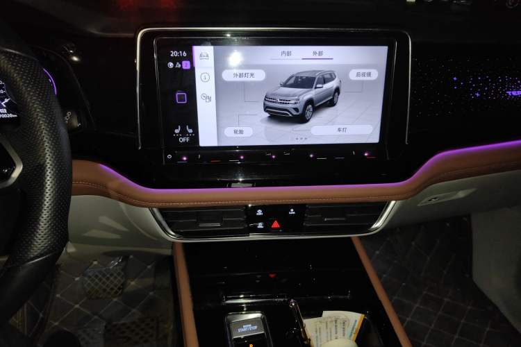 Used Volkswagen Teramont  Audio And AC Panel