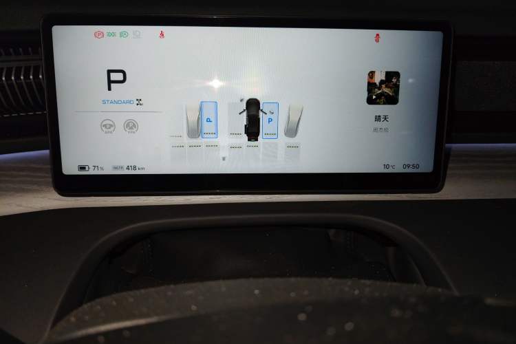 Used XPeng X9 2024 702 Ultra-Long Range Pro