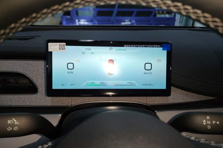 Used BYD Seal 06 New Energy 2026 DM-i Ultra-Enjoyment 128KM Luxury Edition
