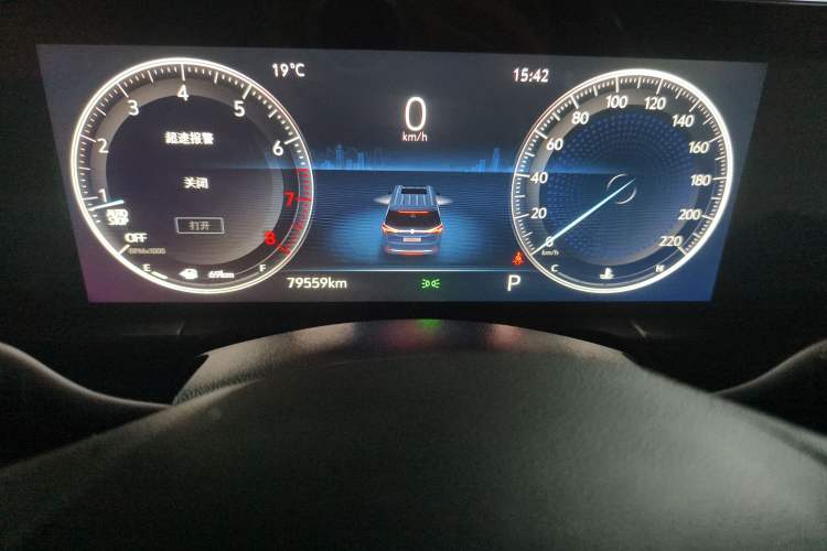 Used Buick GL8 2020 ES Land Cruiser 653T Comfort Edition