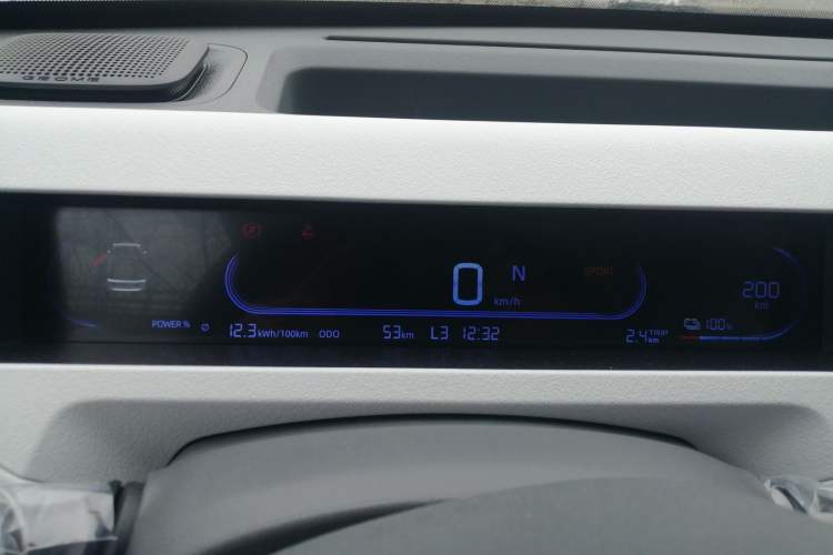 Used Geely Galaxy Panda 2024 Panda Mini 200km Endurance Bear