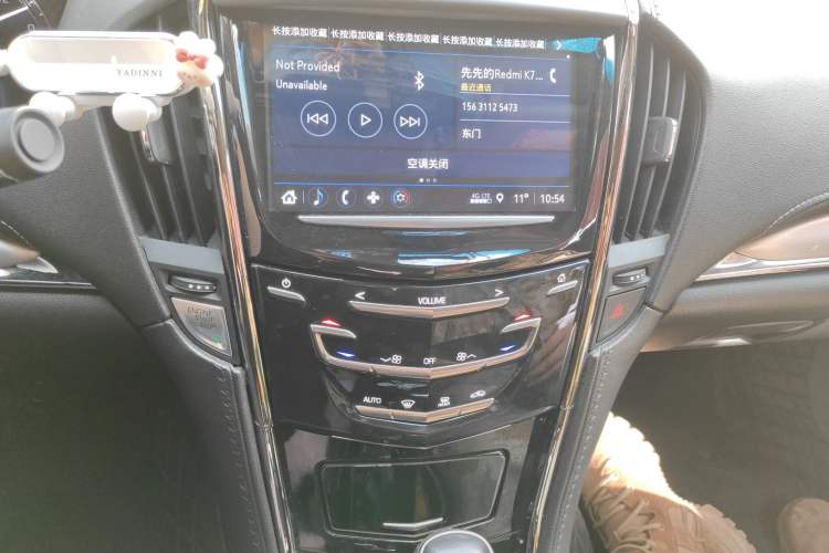 Used Cadillac ATS-L 2017 28T Fashion Edition