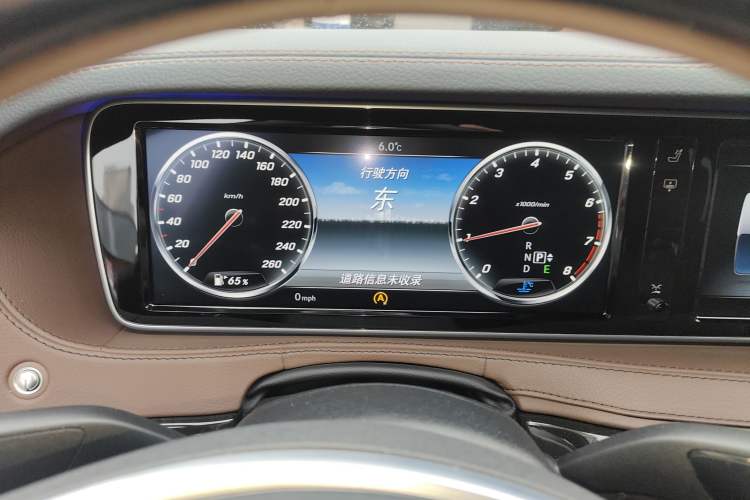 Used Mercedes-Benz S-Class 2014 S 400 L Luxury Model