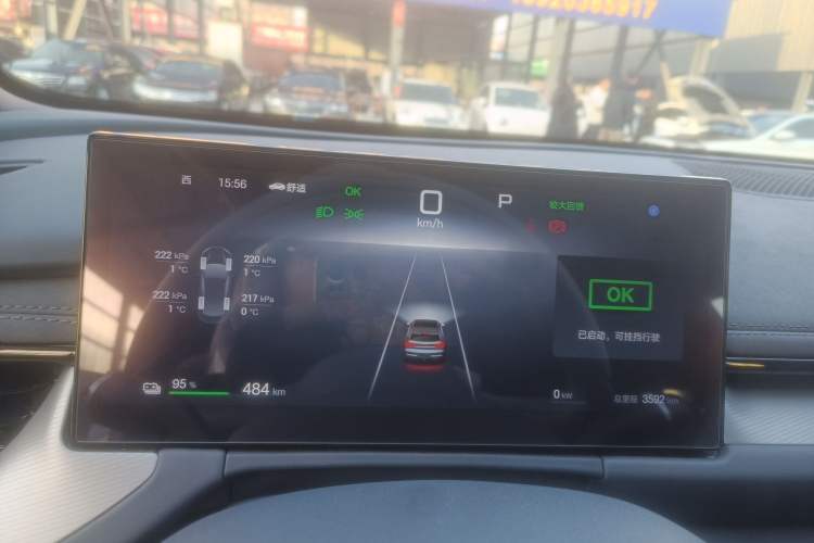 Used BYD Seal 06GT 2025 505 Wave Edition