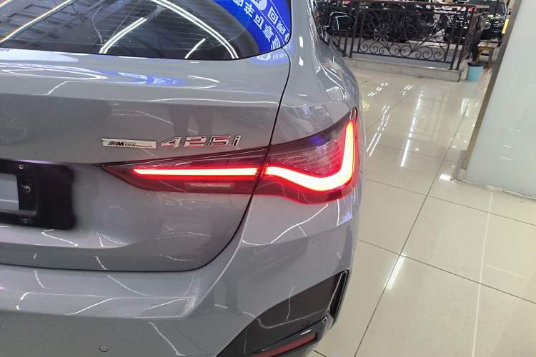 Used BMW 4 Series 2023 425i Gran Coupe M Sport Night Edition Package
