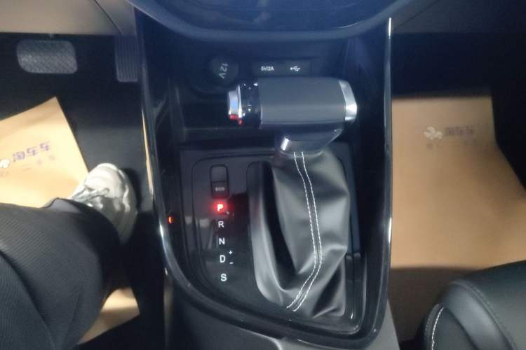 Used Baojun 530 2021 Global Car Anniversary Edition 1.5T CVT Luxury Model 5 Seats
