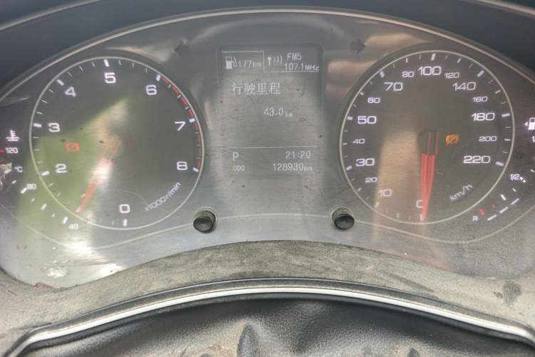 Used Zotye Z700 2016 1.8T DCT Elegant Version Odometer Close Up