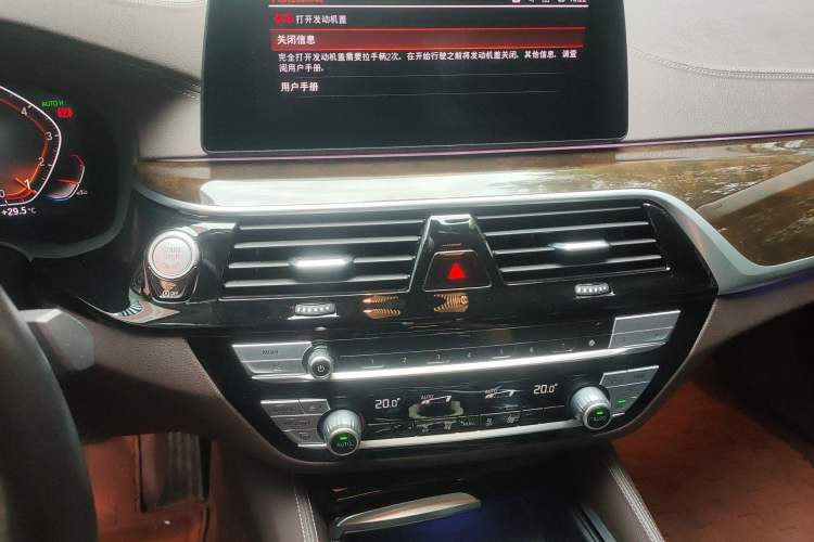 Used BMW 5 Series 2020 525Li Luxury Package Audio And AC Panel