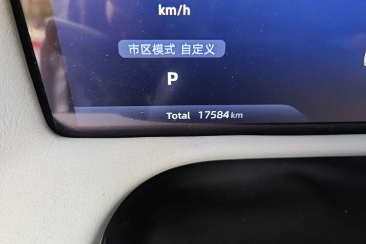 Used Deepal G318 2024 Four-Wheel Drive Comfort Edition
