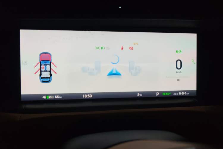 Used VOYAH FREE 2021 Four-Wheel Drive Standard All-Electric Exclusive Luxury Package Instrument Cluster