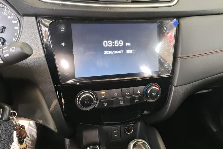 Used Nissan Qashqai 2019 2.0L CVT Smart Enjoyment Version Audio And AC Panel