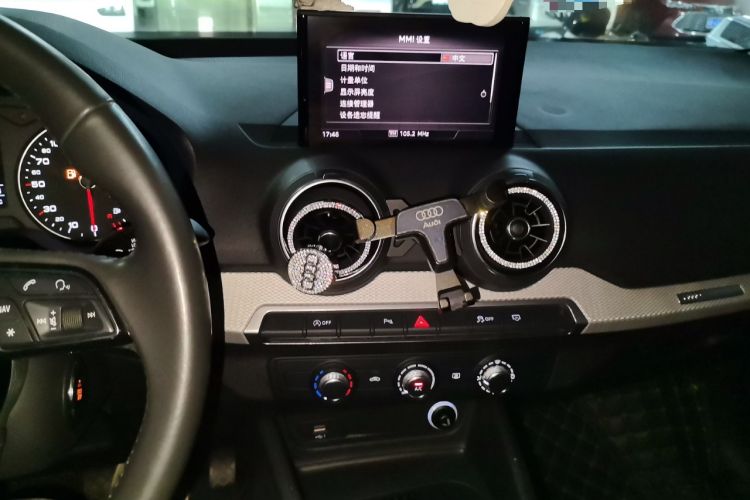 Used Audi Q2L 2020 35 TFSI Ambition Dynamic Edition Audio And AC Panel