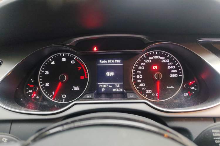 Used Audi A4L 2013 35 TFSI Automatic Standard Model