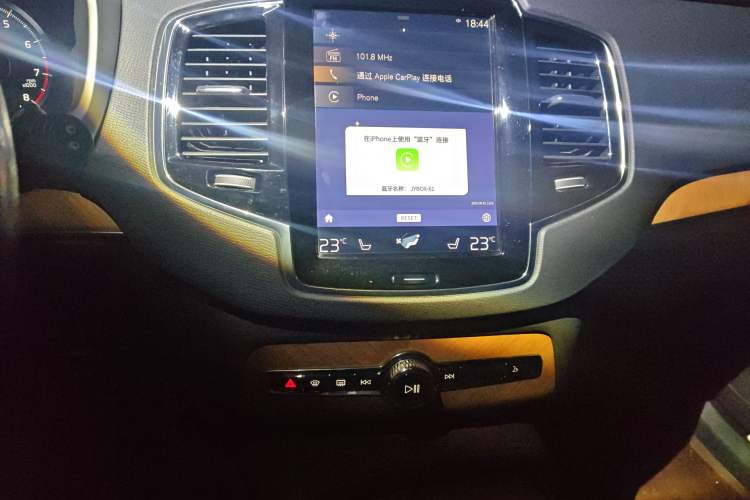 Used Volvo XC90 2021 B6 Zhiyi Luxury Edition 7-Seater
