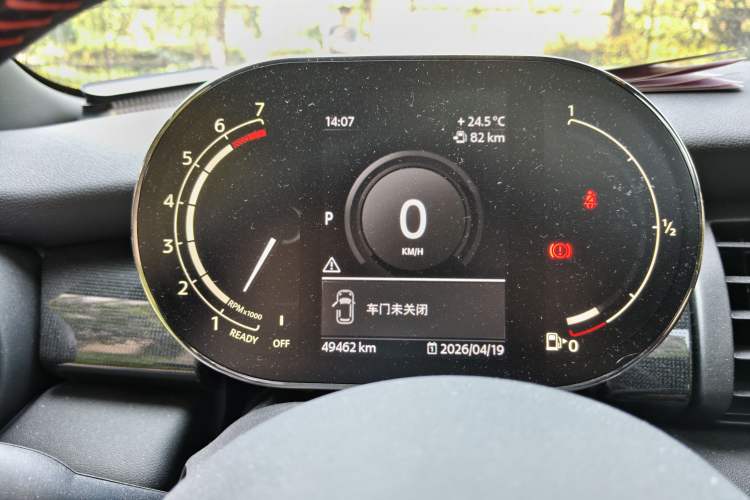 Used MINI 2021 2.0T COOPER S Racing Driver
