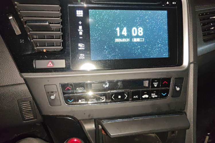 Used Honda Spirior 2017 2.0L Comfort Edition Audio And AC Panel