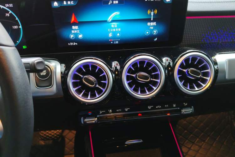 Used Mercedes-Benz EQB 2023 Facelift EQB 260 Audio And AC Panel