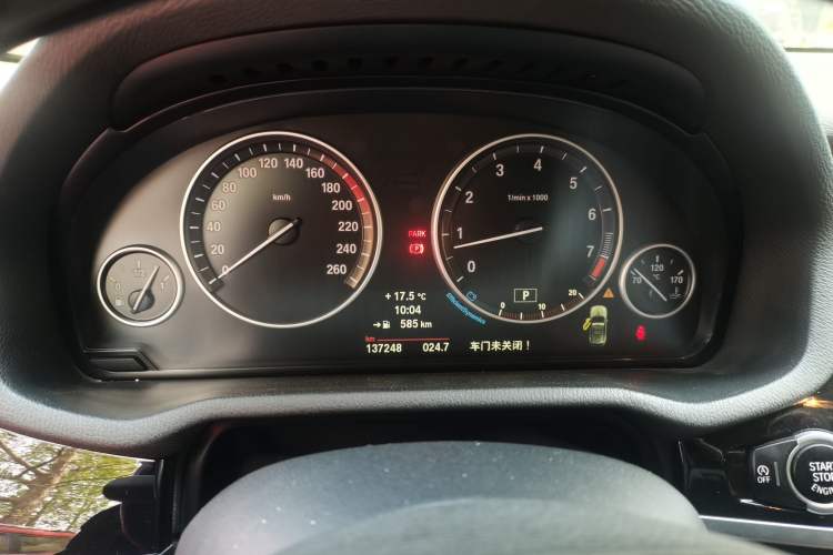 Used BMW X3 2014 xDrive20i X Design Package