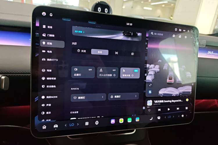 Used Nio ET9 2025 100 kWh