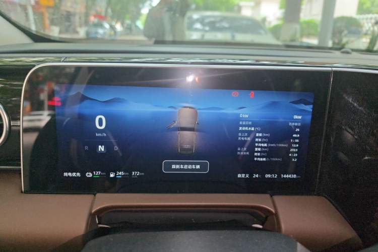 Used Leapmotor C11 2023 Extended-Range 285 Comfort Edition