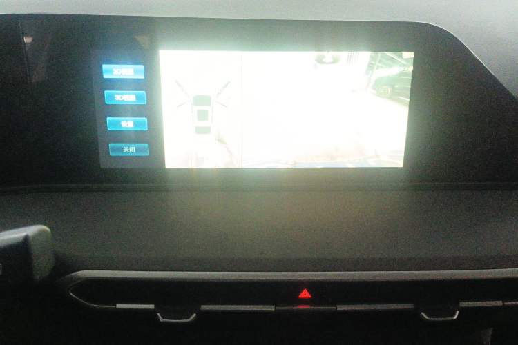 Used Changan Eado 2022 PLUS Blue Whale NE 1.4T GDI DCT Prestige Edition