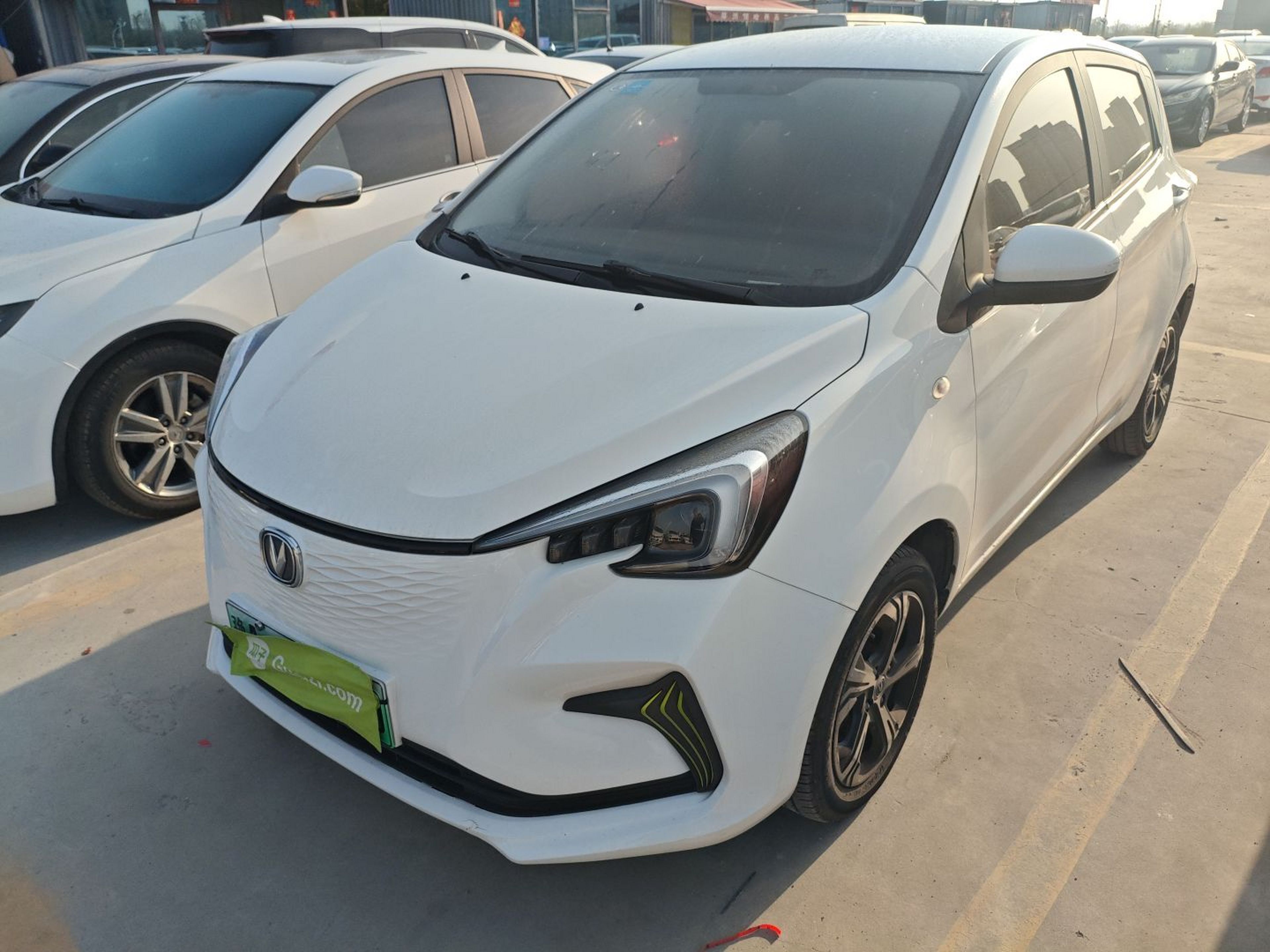 Under Front Bumper
