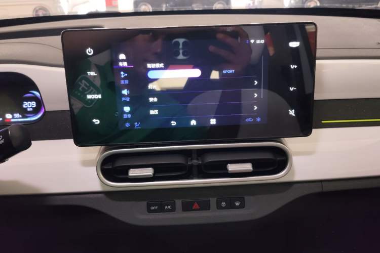 Used Geely Galaxy Panda 2025 210km Panda Kart
