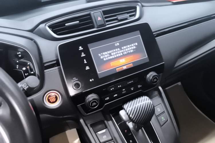 Used Honda Breeze 2021 240TURBO CVT Two-Wheel Drive Smart Enjoyment Version
